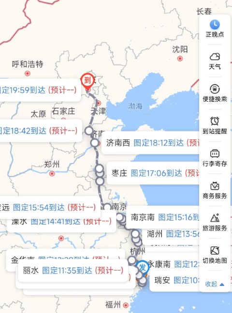 G886次动车组线路